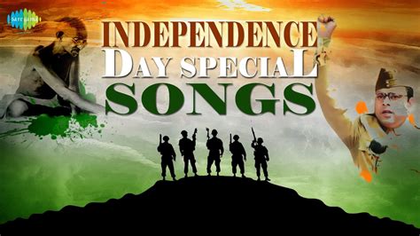 independence day mp3 song download|indian patriotic songs mp3 download.